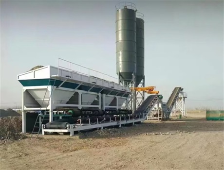 水穩(wěn)料攪拌機